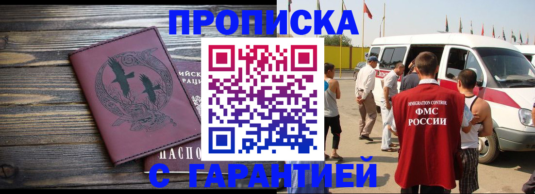 форма 3 в Кяхте